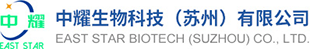 East Star Biotech (Suzhou) Co., Ltd.