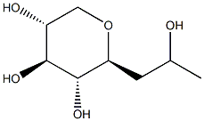 玻色因|Pro-xylane|439685-79-7|中耀生物科技（苏州）有限公司