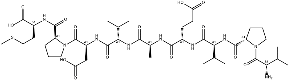 司美格鲁肽|Semaglutide|99291-20-0|中耀生物科技（苏州）有限公司